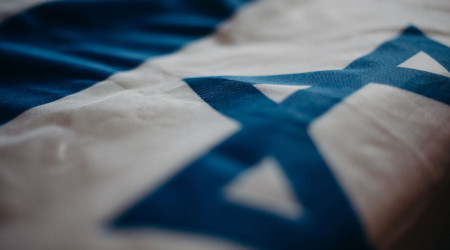 Israelische Flagge (Quelle: )